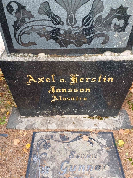 Grave number: JÄ 1 A 2044, 2045, 2046