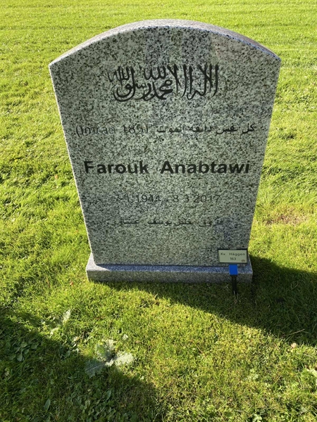 Grave number: 2 H   163