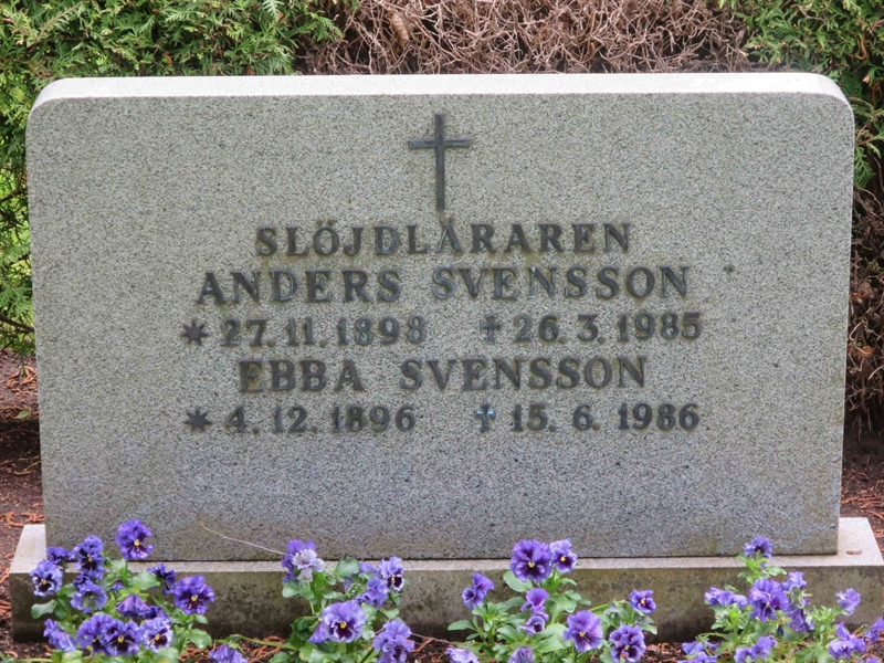 Grave number: HÖB 71   231