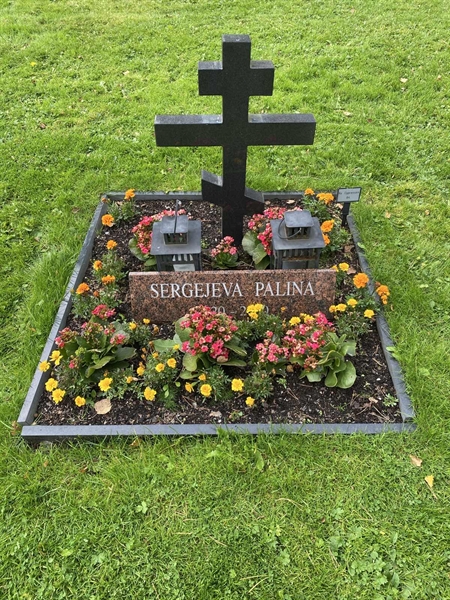 Hautatunnus: 2 C    84