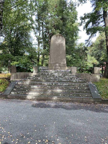 Hautatunnus: 1 U     1