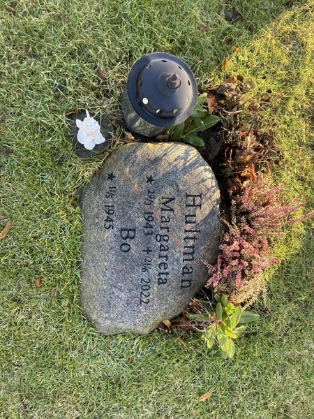 Grave number: 1 13  220
