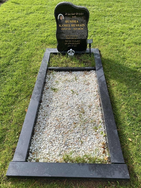 Gravnummer: 2 G    60