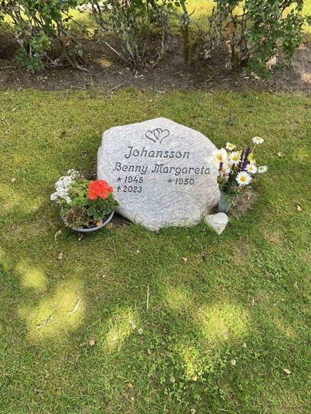 Grave number: N 007  0063