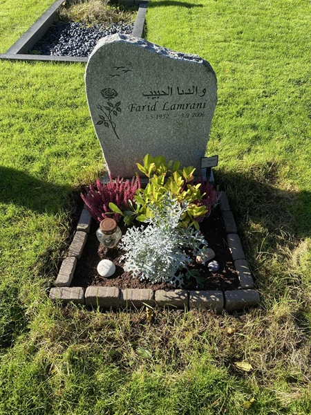 Grave number: 2 H    53