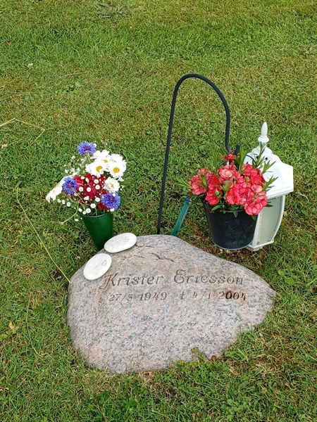Grave number: OS ÖK U 71