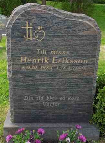 Grave number: SN U1    45