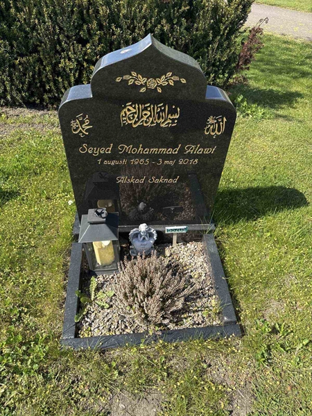 Grave number: R 05M 205
