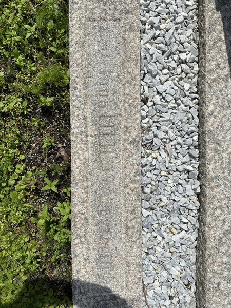 Grave number: 1 14    109, 110, 111