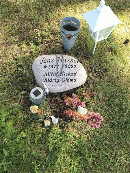 Grave number: HUN U   474