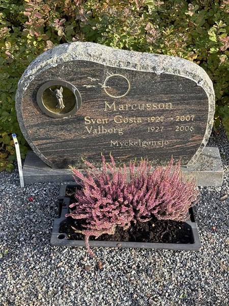 Grave number: 4 N ND   368