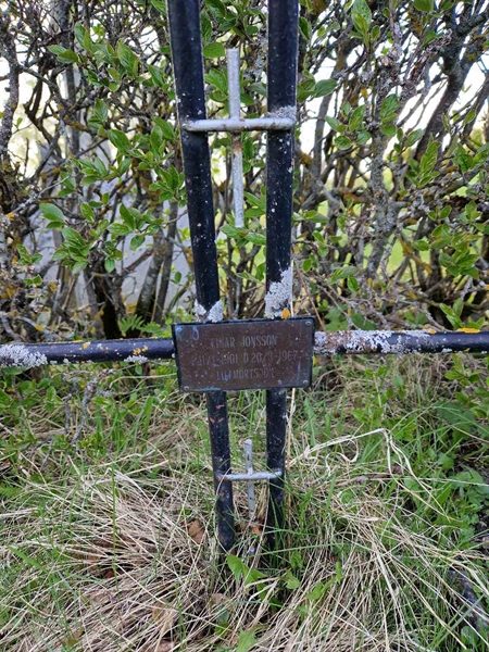 Grave number: 501 21 4185