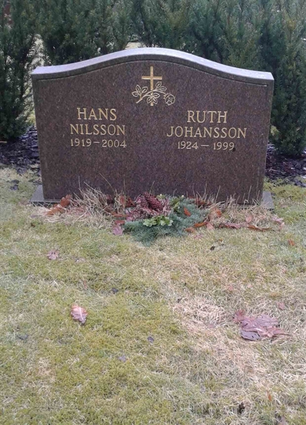 Grave number: HJ  2367, 2368