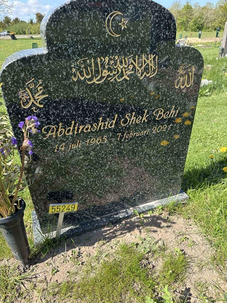 Grave number: R 05M 249