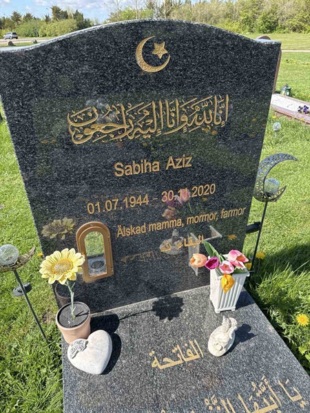 Grave number: R 05M 245