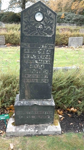 Grave number: 1 H   272