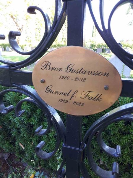 Hautatunnus: GK U 4   616