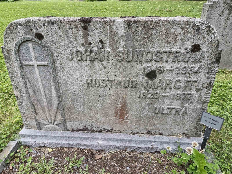 Grave number: GR PA  0343-0344