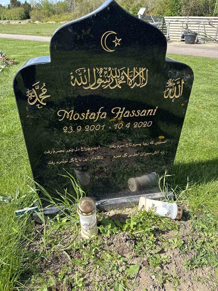 Grave number: R 05M 234