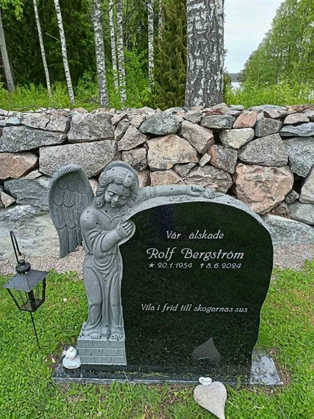 Grave number: 5 05 249