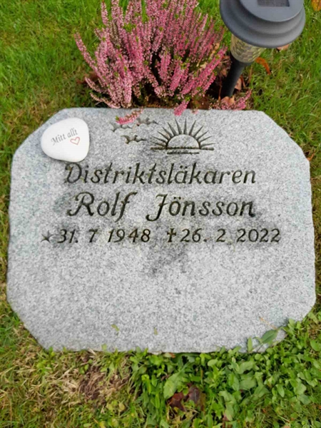 Grave number: RK UD     6