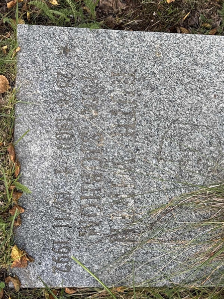 Grave number: SÄ GA  1456