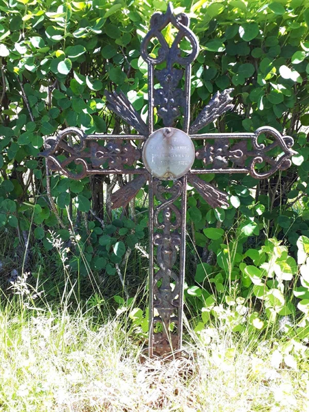 Gravnummer: GK A 5   124H