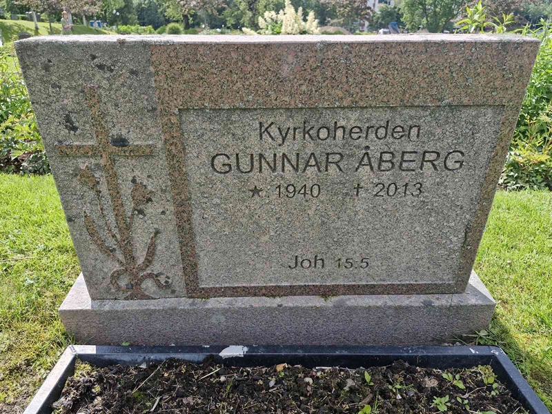 Gravnummer: 1 KRONA 5