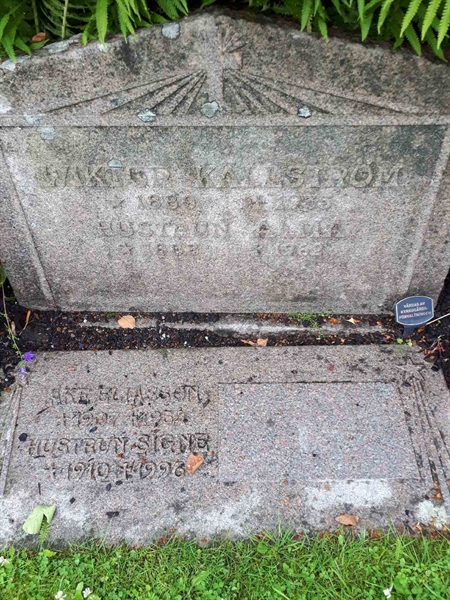 Gravnummer: GK F 5   573