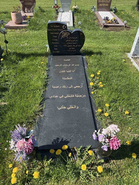 Grave number: R 05M 244