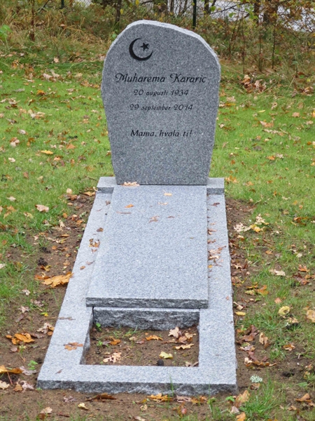 Grave number: HNB VII   205