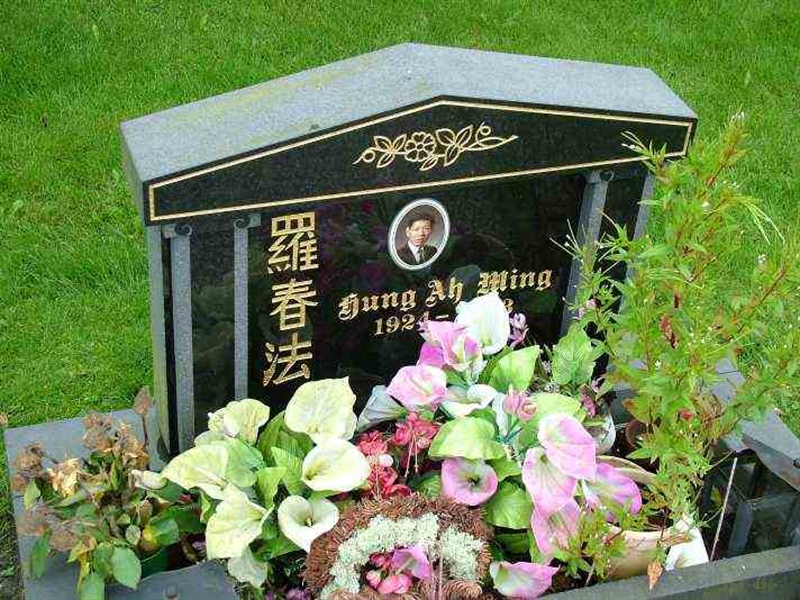 Gravnummer: 3 09    49