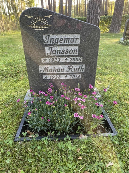 Grave number: 1 KV12   238