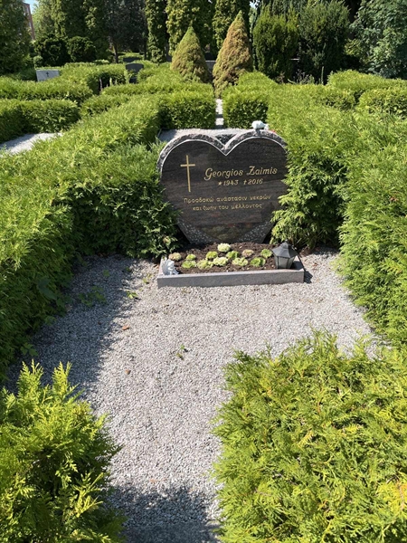 Grave number: NK VII    23
