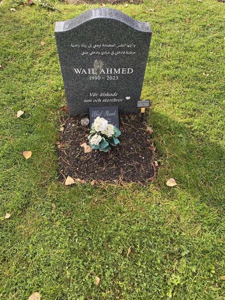 Gravnummer: 2 G    76