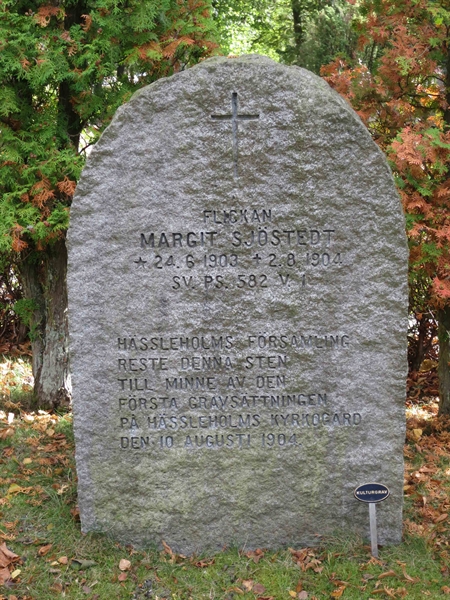 Grave number: HÖB 1     1