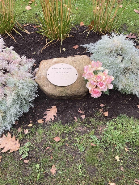 Grave number: 1 3 KGP1    12