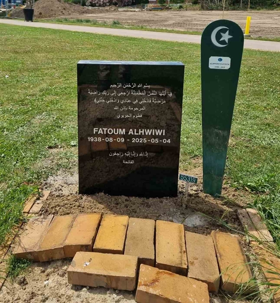 Grave number: R 05M   319