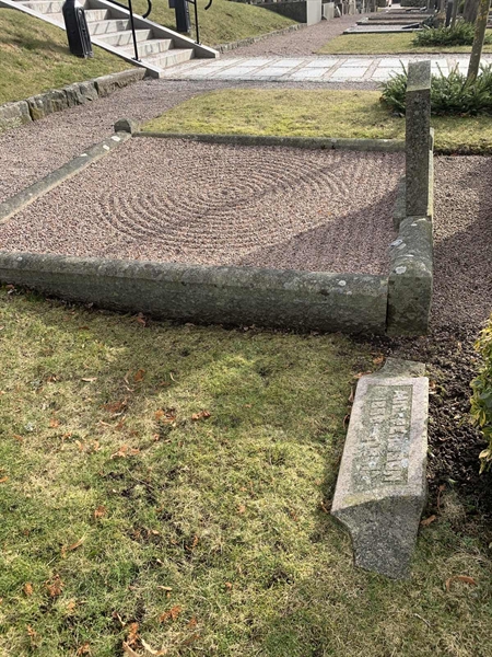 Grave number: SÖ E    18