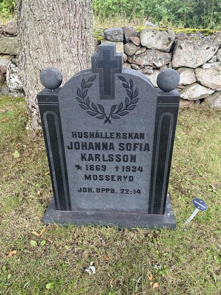 Grave number: 07 5 331