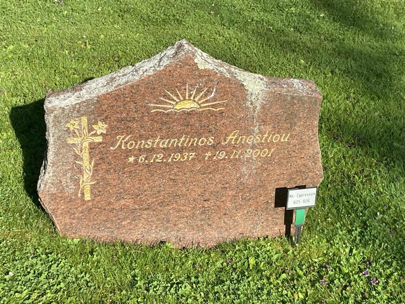 Hautatunnus: 2 C   625-626