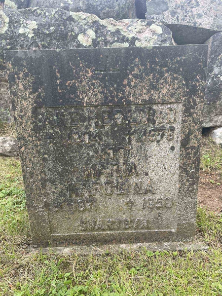 Grave number: 001 1   232