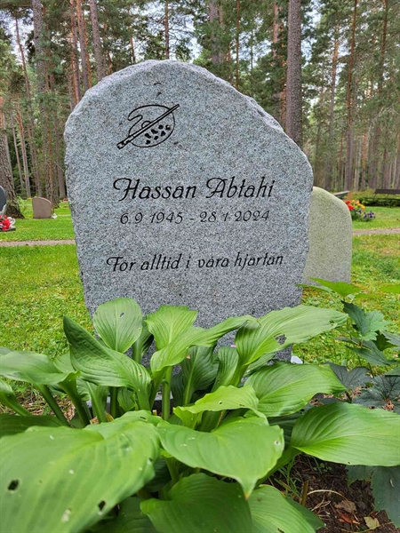 Grave number: H HD 46-47
