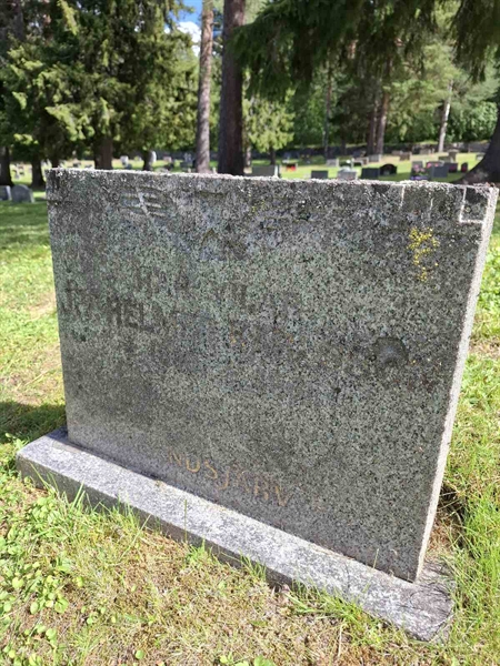 Grave number: 001 2   582