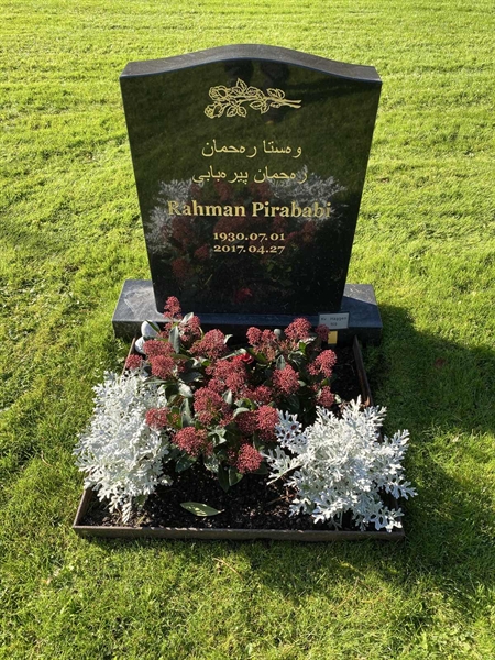 Grave number: 2 H   169