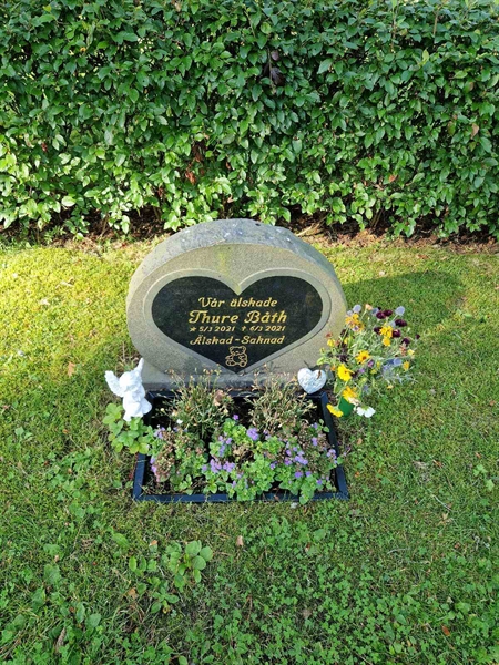 Grave number: 1 KV16   203-205