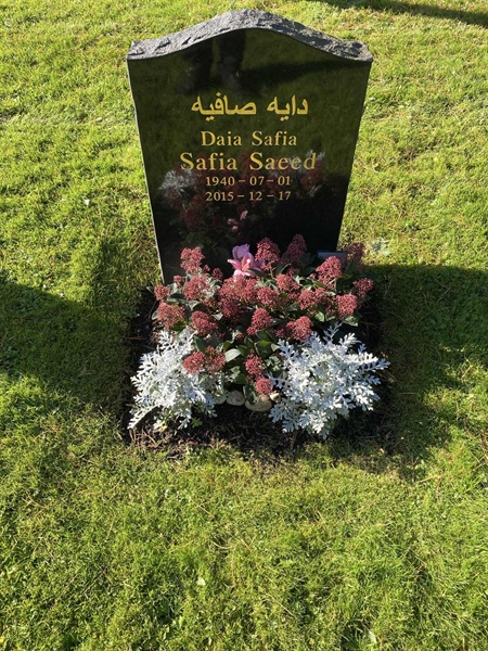 Grave number: 2 H   139