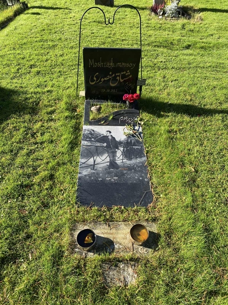 Grave number: 2 H    38