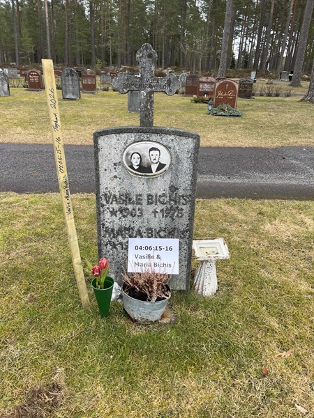 Grave number: 04 06    15-16