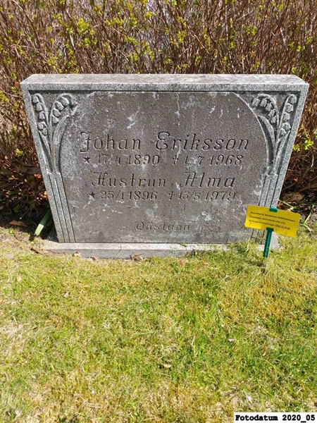 Grave number: 1 H B   207
